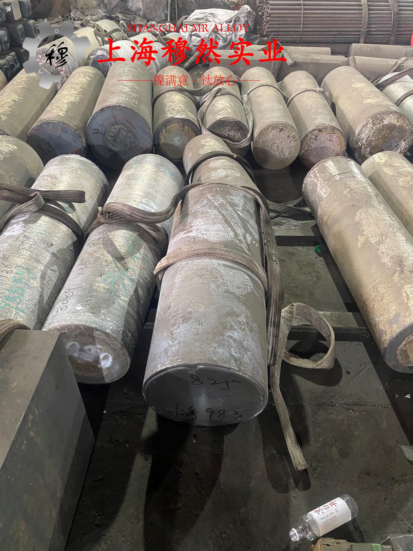 1J06软磁精密合金航标的合金组织结构介绍