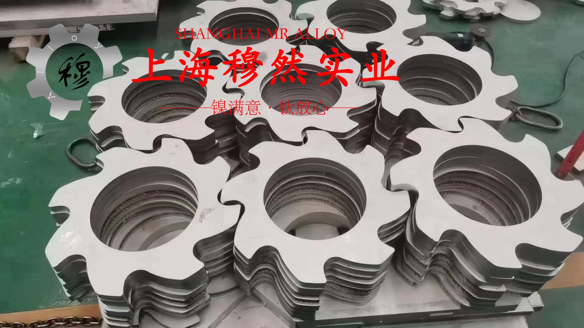 1J403镍铁矩磁合金非标定制的熔化温度范围
