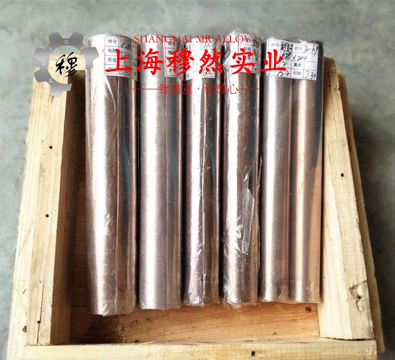 FeNi36殷钢非标定制的高温持久性能