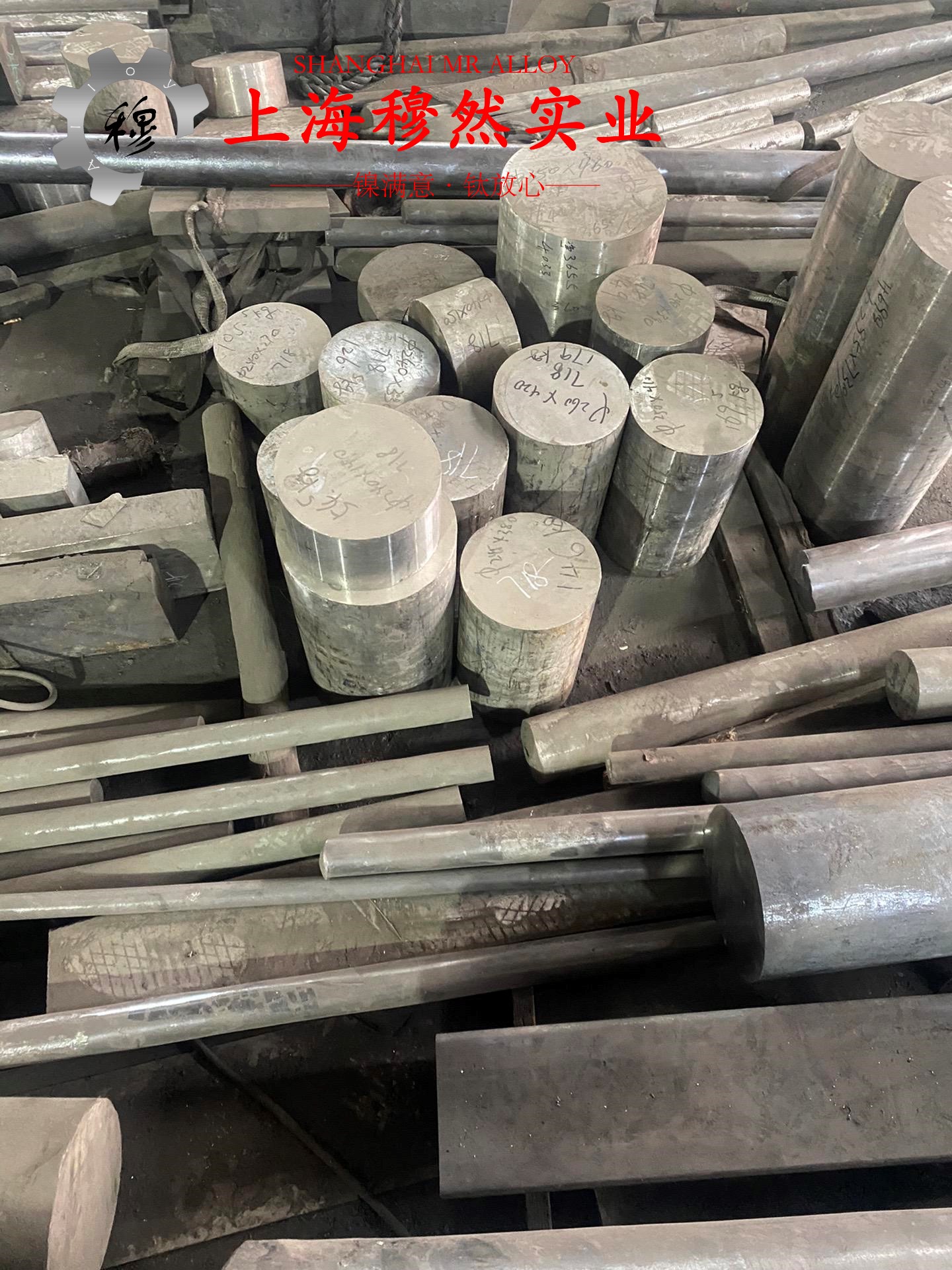 Ni36合金精密合金企标的持久和蠕变性能综述