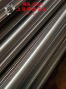  GH3230镍铬基高温合金非标定制的工艺性能与要求阐释