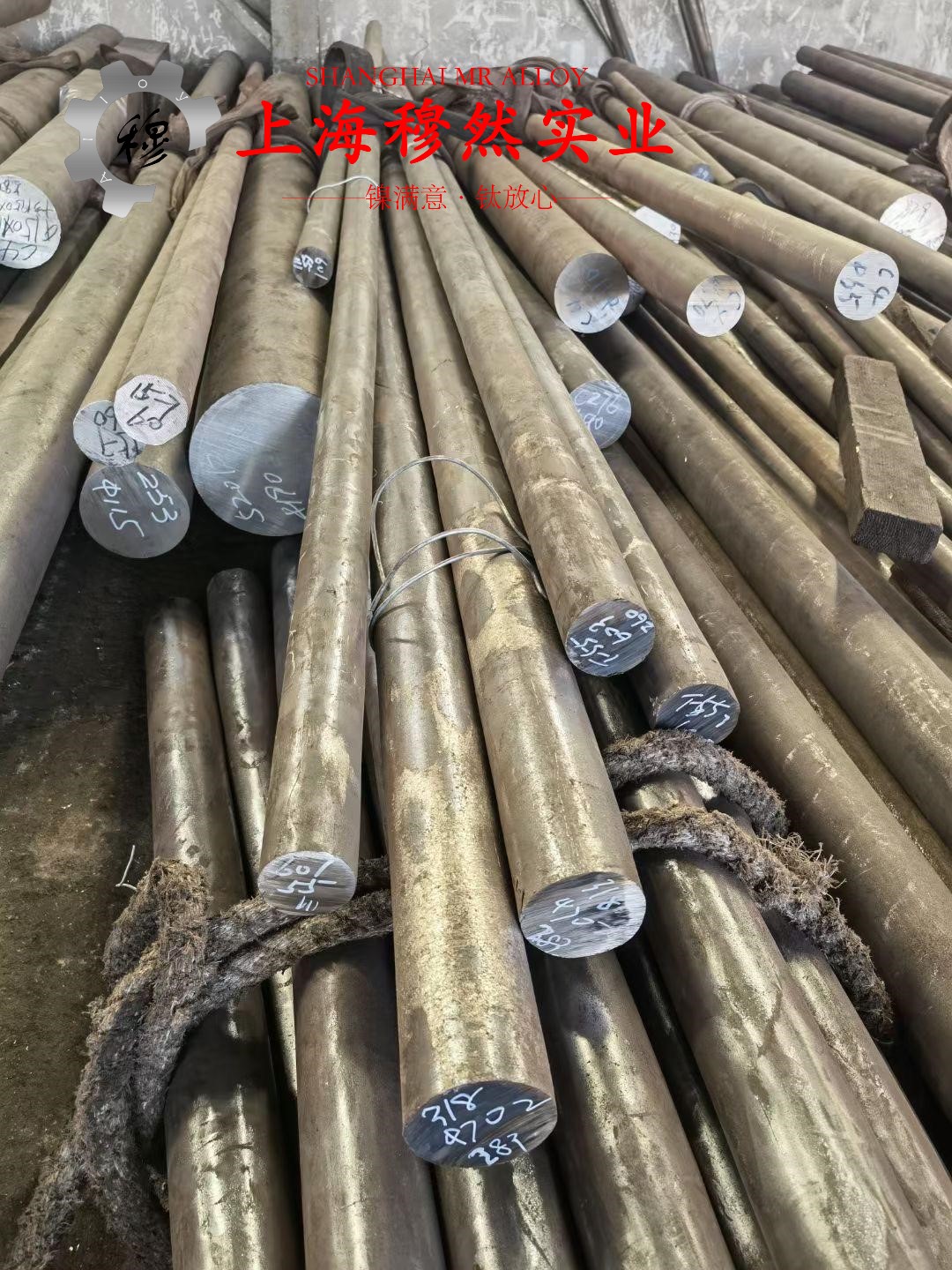 4J32精密合金航标的扭转性能