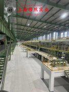  B30铁白铜冶标的高周疲劳