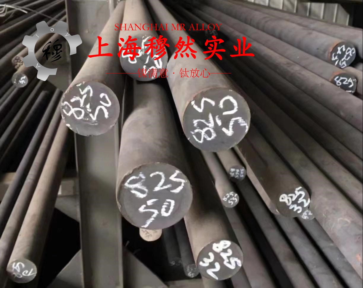 GH4202镍铬基高温合金国军标的表面处理工艺介绍