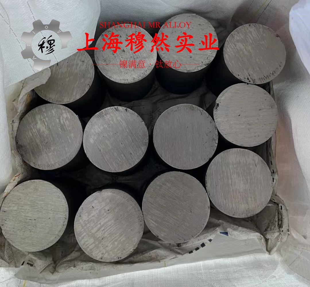 4J36低膨胀铁镍合金冶标的成形性能介绍