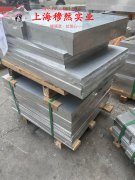  FeNi42铁镍定膨胀玻封合金国标的物理性能概述