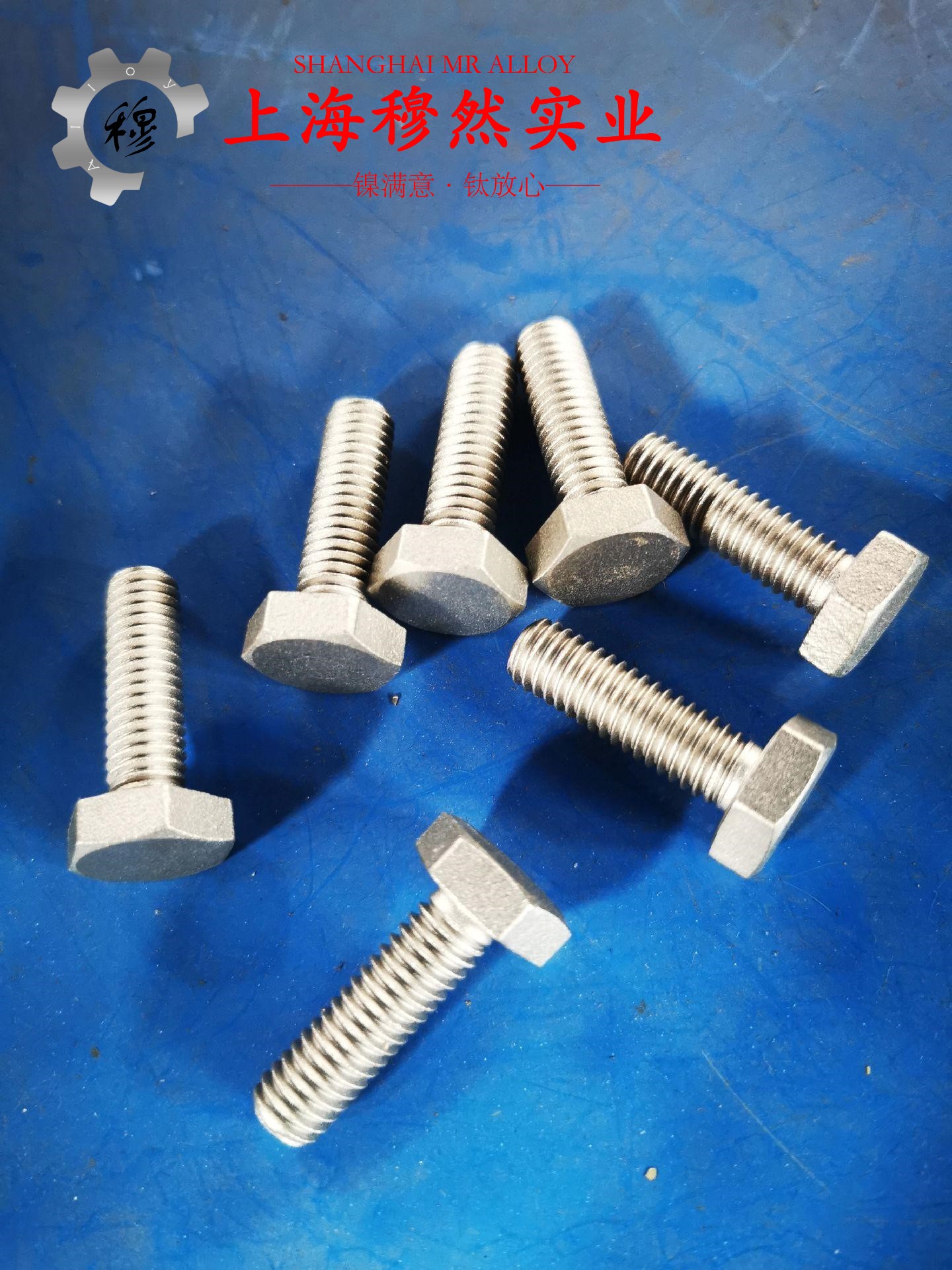 00Cr17NiTi耐蚀软磁合金冶标的力学性能科普
