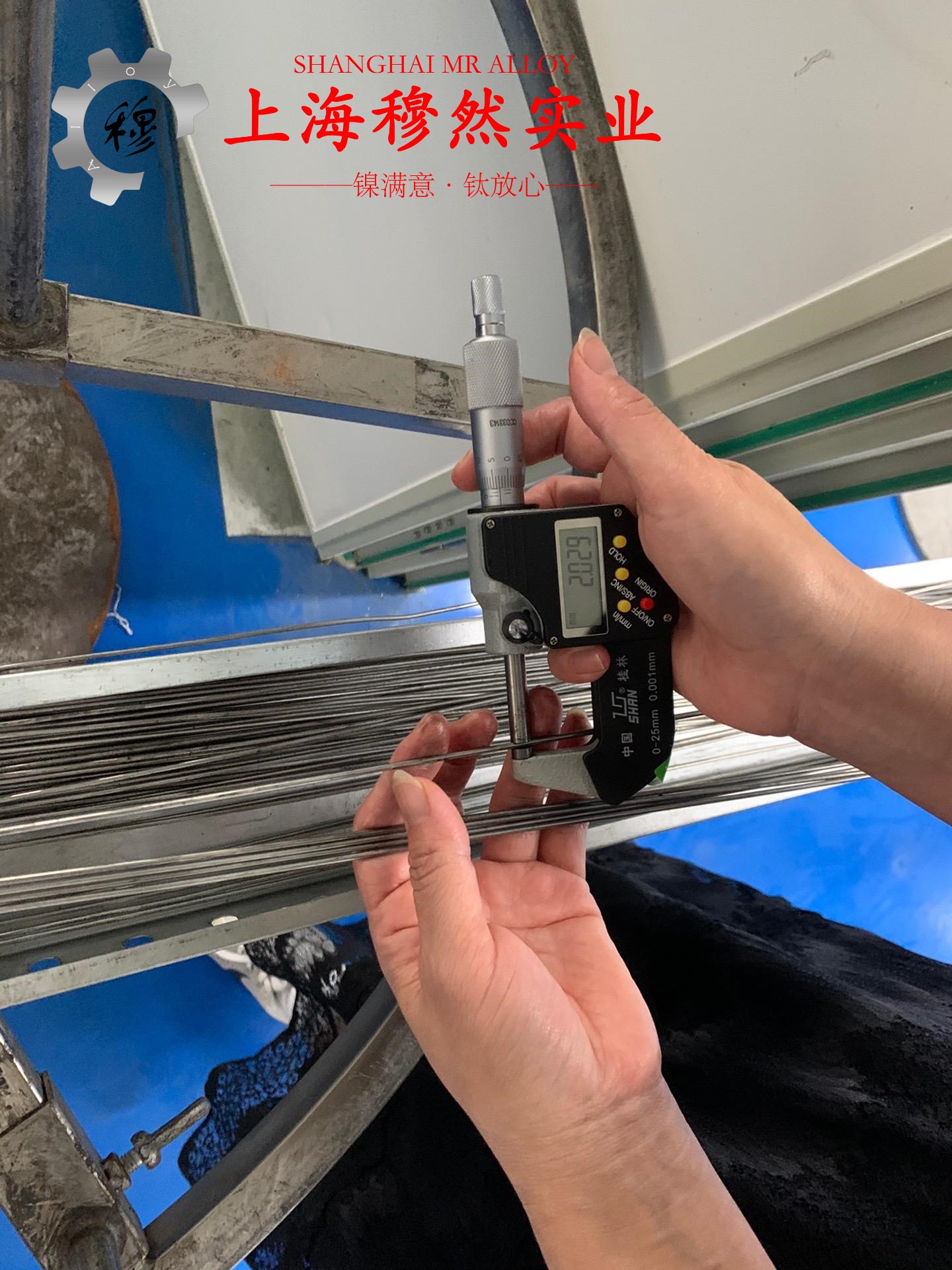TA9钛合金辽新标的压缩性能