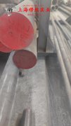 UNS N06686镍铬钼合金航标的抗氧化性能