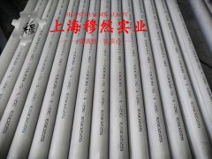 UNS N08825镍基合金国标的切削加工与磨削性能科普
