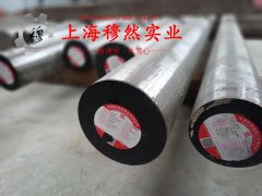 NiCr/NiSi2.5镍硅热电偶丝企标的弹性性能阐释