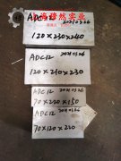 1J89铁镍软磁精密合金管材、线材的松泊比