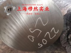 HastelloyX镍铬铁高温合金国军标的物理性能概述