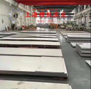  Inconel718镍铬铁基高温合金国标的压缩性能