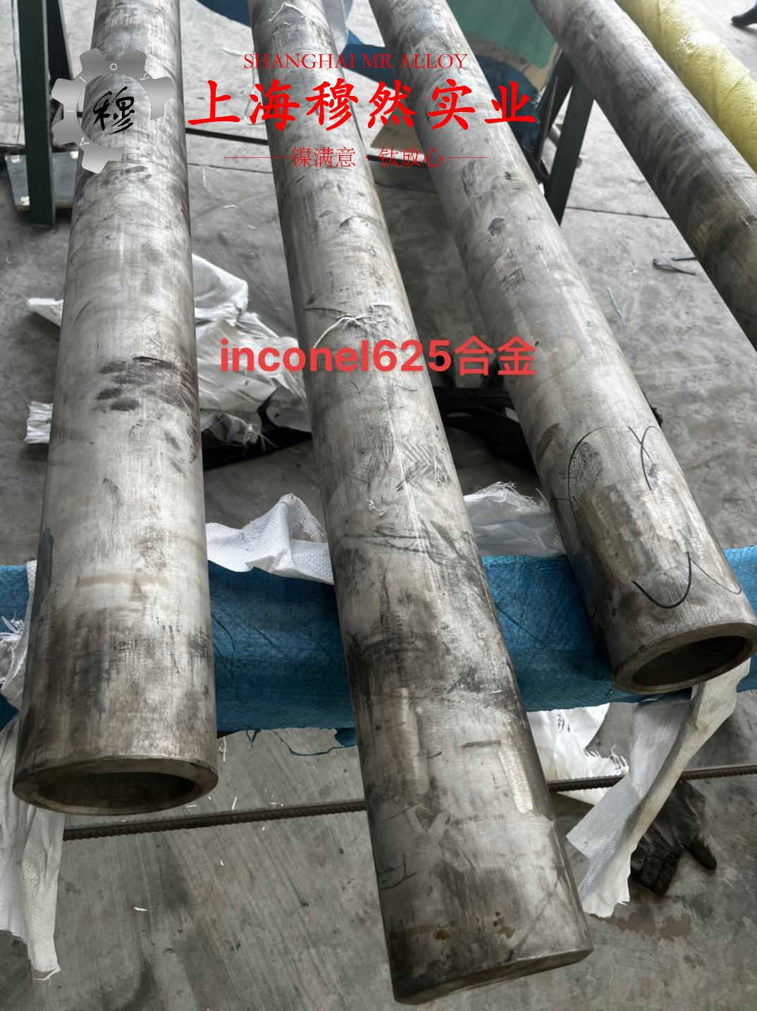 UNSR30605镍铬钨基高温合金板材、带材的力学性能科普