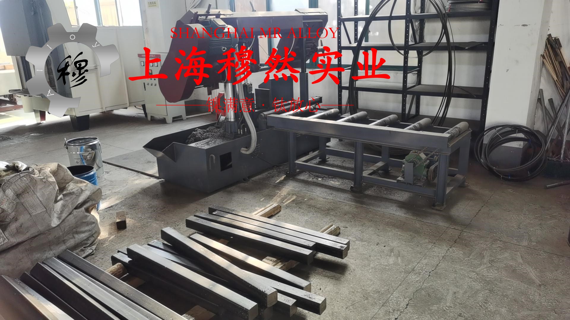 3J53精密弹性合金国军标的电性能详尽