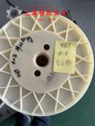 4J36殷钢非标定制的割线模量