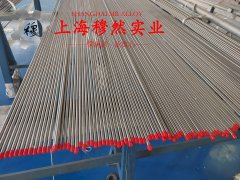 Ni36合金殷钢管材、线材的低周疲劳