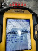  Ti-6A1-4Vα+β型两相钛合金的熔炼与铸造工艺、切变性能