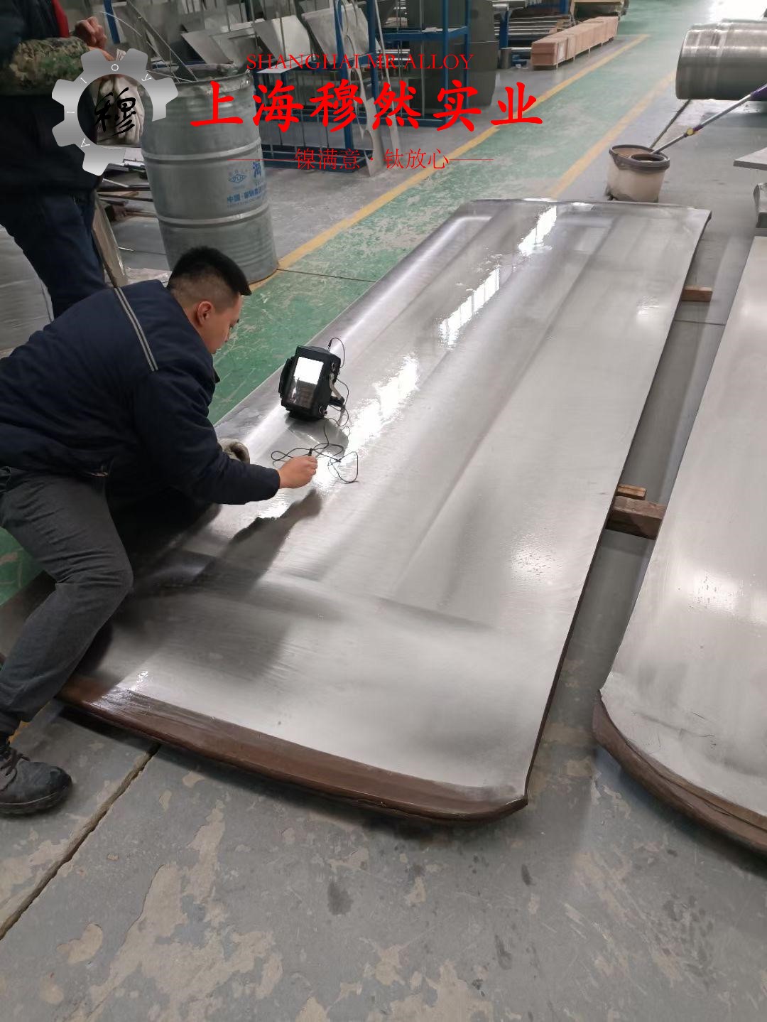 Ti-3Al-2.5V钛合金企标的压缩性能