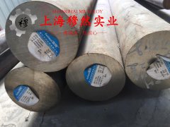 CuNi19(NC025)铜基发热电阻合金辽新标的线膨胀系数