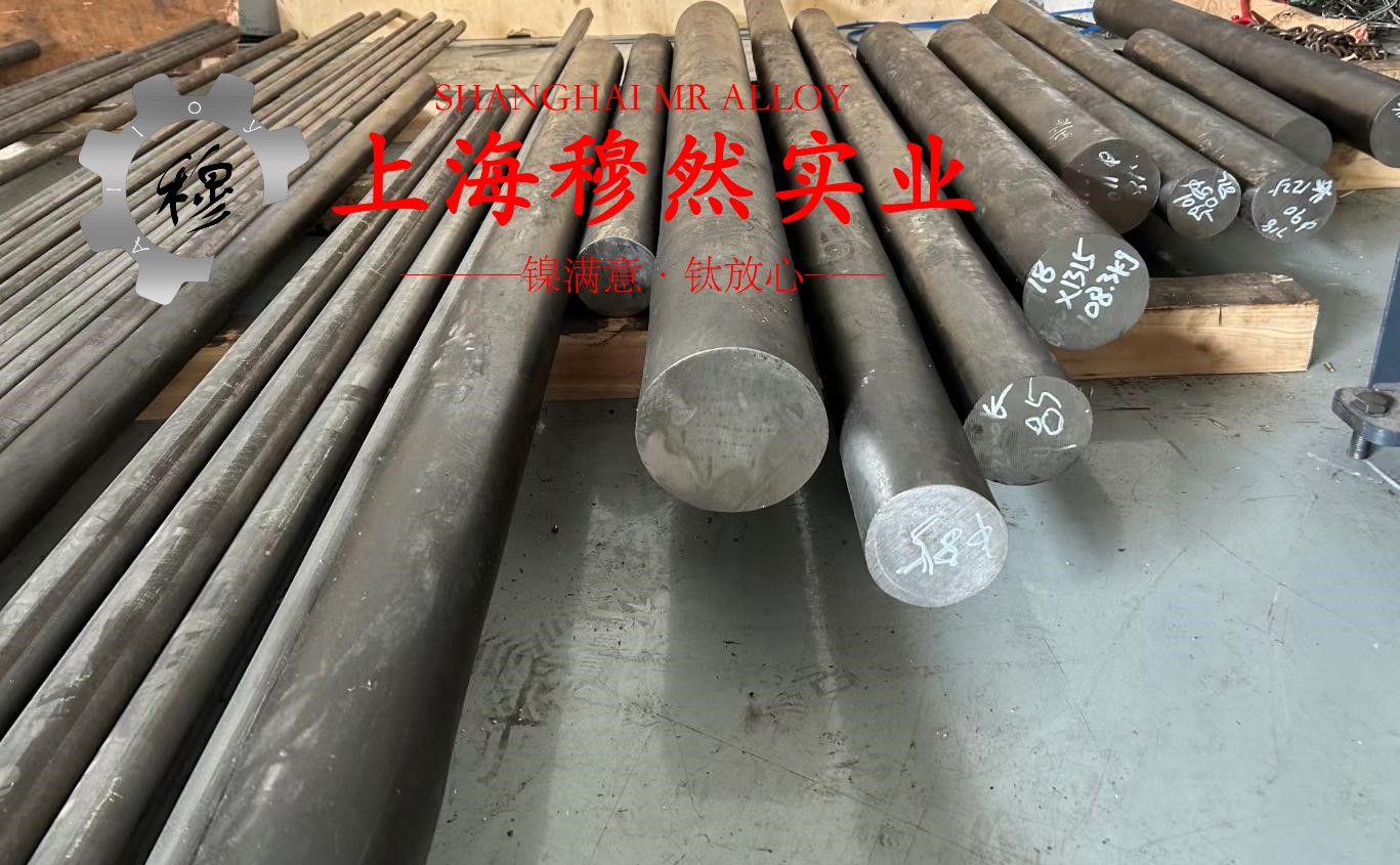 4J28膨胀合金航标的断裂性能介绍