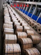 1J90铁镍精密合金无缝管、法兰的硬度概括