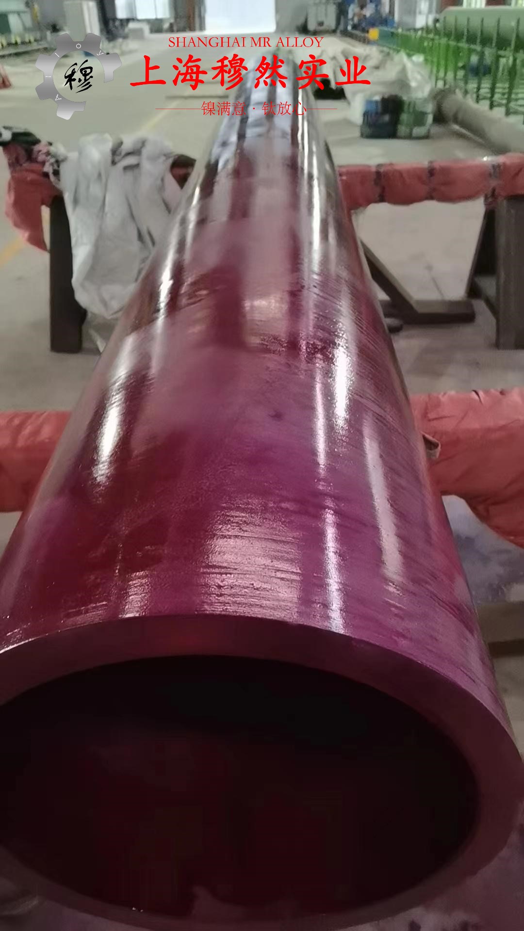 1J12软磁精密合金企标的弹性模量