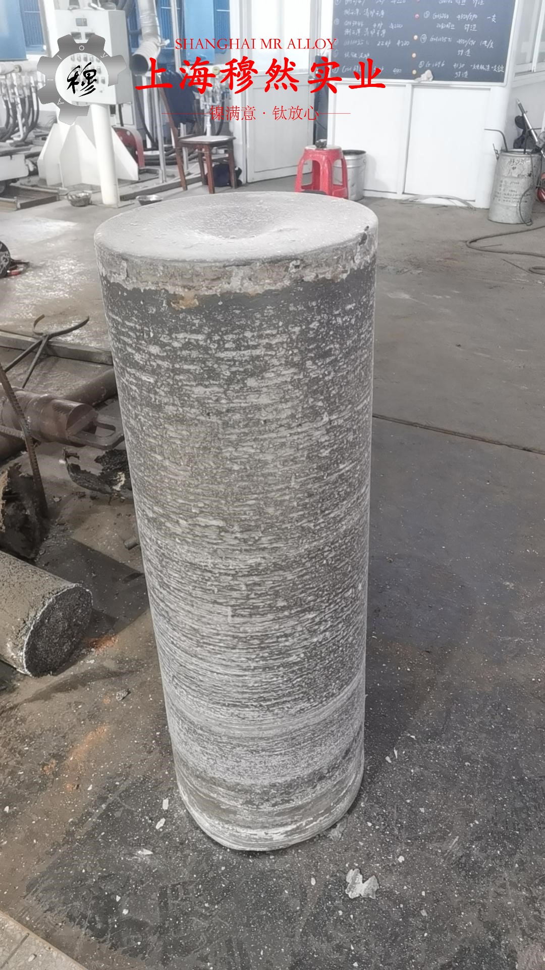 1J80坡莫合金冶标的切变模量