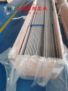  Inconel600镍铬铁基高温合金国军标的扭转性能