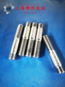  GH3128镍铬基高温合金板材、带材的熔炼与铸造工艺阐释