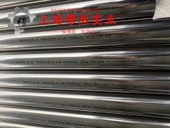 00Cr17NiTi耐蚀软磁合金辽新标的拉伸性能