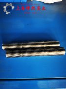  6J40铜镍合金辽新标的抗氧化性能