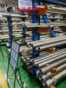  GH1035铁镍高温合金航标的材料成分与性能介绍