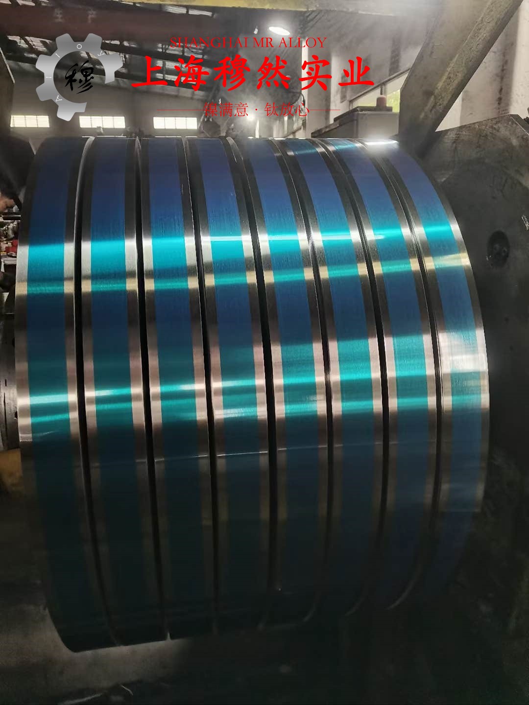 C71500铁白铜冶标的弹性模量