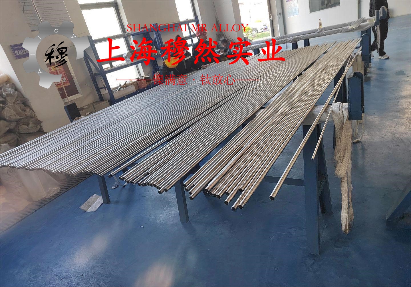 CuNi30Fe2Mn2铁白铜无缝管、法兰的组织结构概述