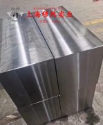 N06690镍铬铁合金的磁性能、高周疲劳