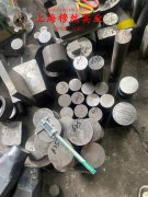  Incoloy 800H镍铁铬合金管材、线材的低周疲劳