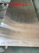 1J36铁镍软磁精密合金的热处理制度、扭转性能