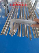 3J01耐腐蚀精密合金国标的各种温度下的力学性能详尽