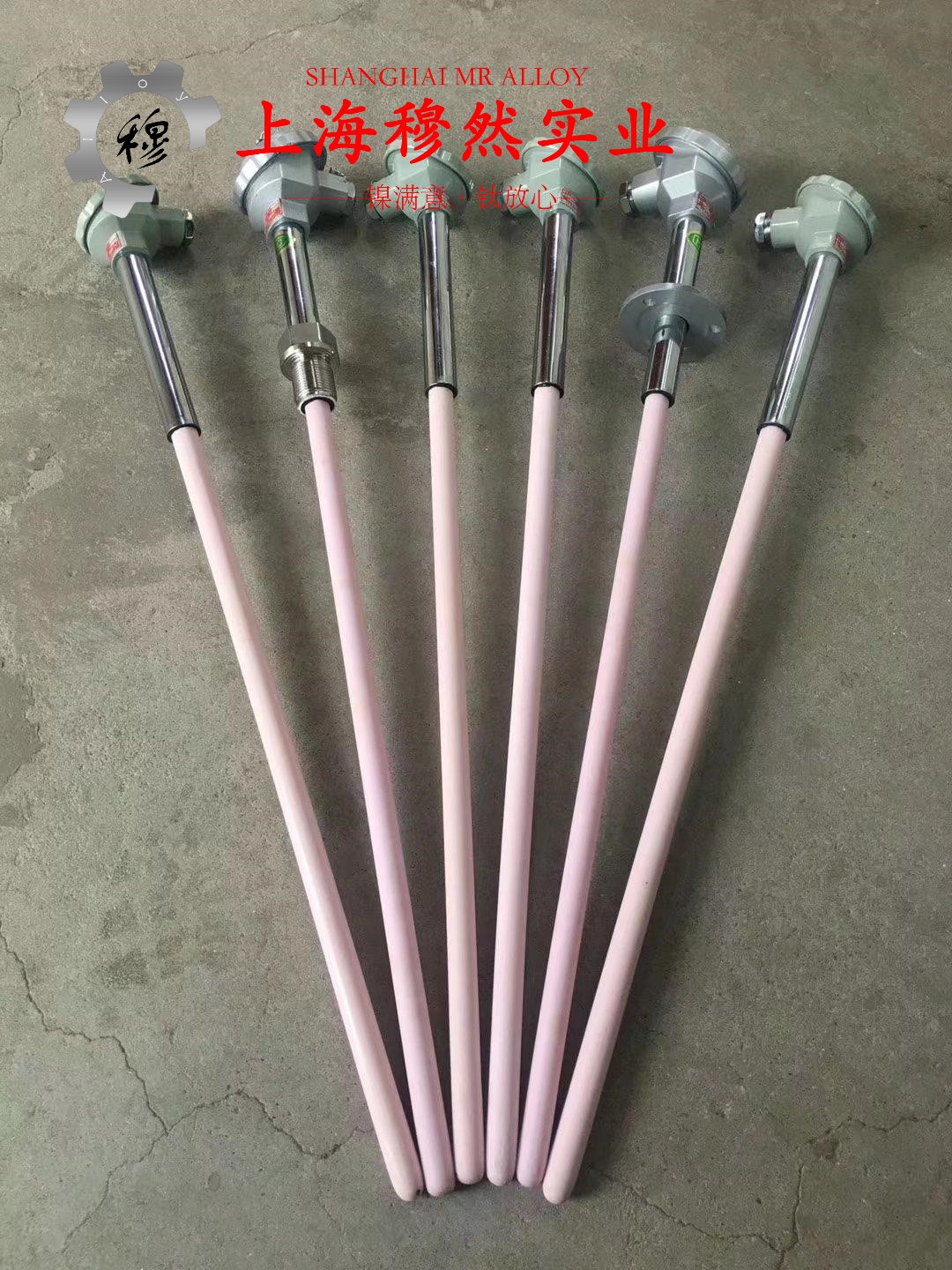 1J34矩磁镍铁精密合金辽新标的压缩性能