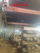 GH4141镍铬钨基高温合金辽新标的热处理制度详尽