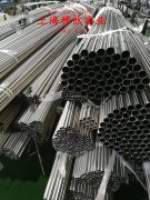 4J36可伐合金板材、带材的切变模量