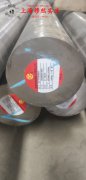 1J50精密合金圆棒、锻件的物理性能概述
