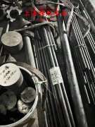  C70600铜镍合金国标的材料成分与性能介绍