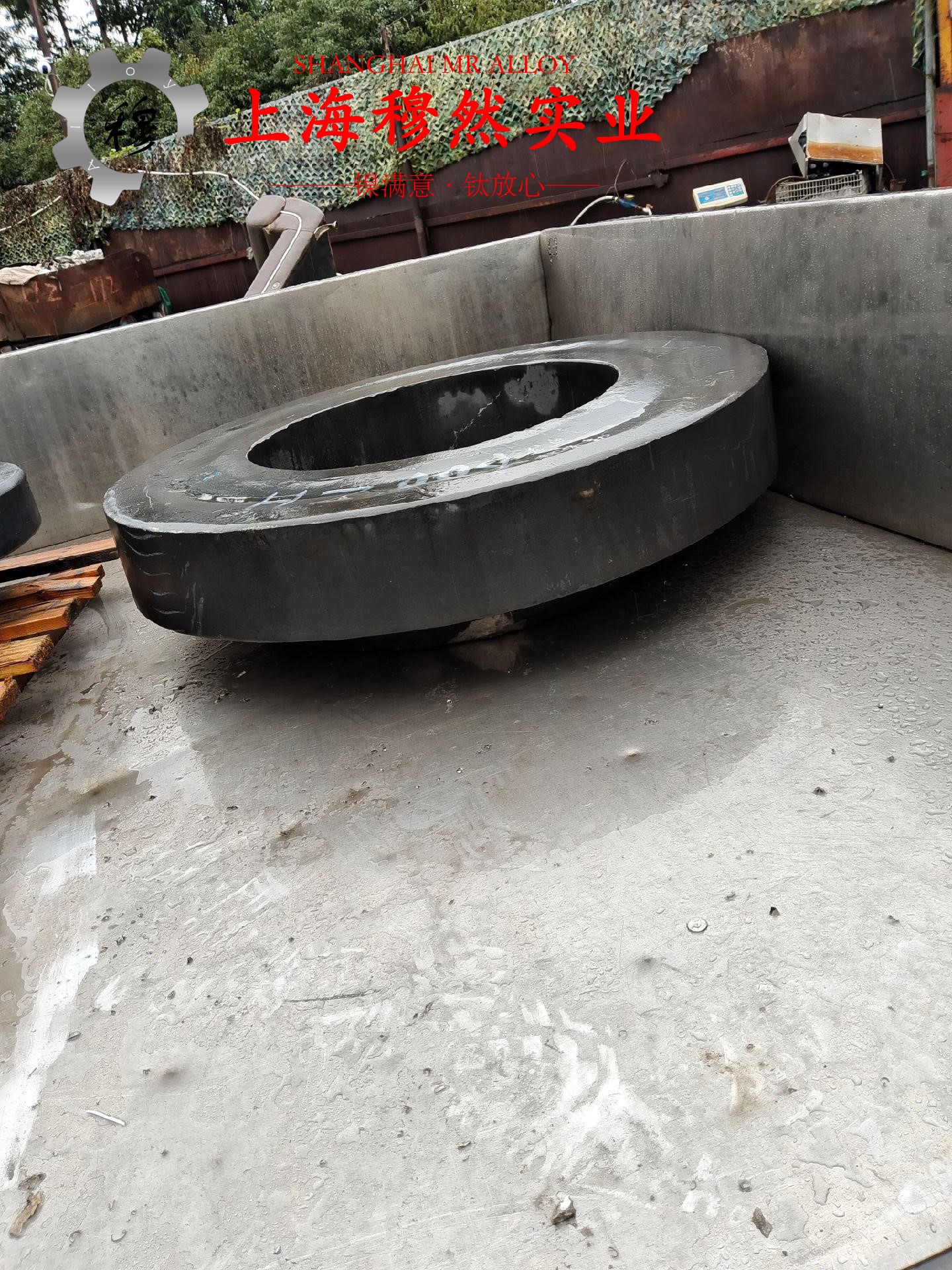 C70600铁白铜圆棒、锻件的切变模量