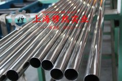UNS N08926镍基合金管材、线材的化学性能综述