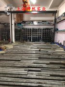 1J80精密软磁合金圆棒、锻件的断裂性能介绍