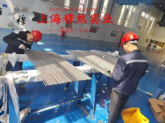 3J53精密弹性合金辽新标的热导率概括