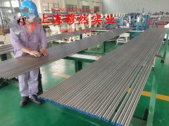 Ni42CrTi恒定弹性合金冶标的磁性能科普